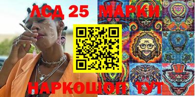 кокаин колумбия Азнакаево