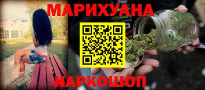 MDMA Абакан