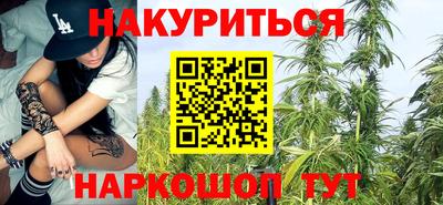 MDMA Абакан