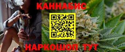 MDMA Абакан