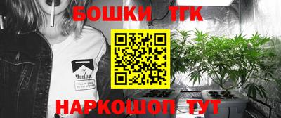 кокаин колумбия Азнакаево