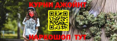амф Абинск