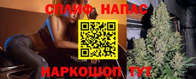марки lsd Пугачёв
