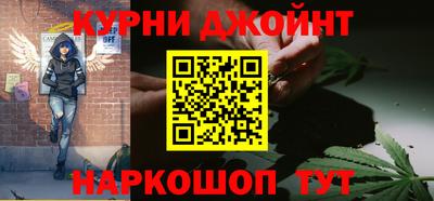 мдма Пыть-Ях