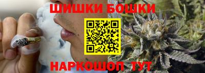 мдма Пыть-Ях