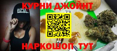 амф Абинск