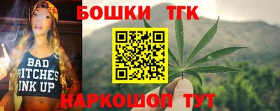 кокаин колумбия Азнакаево