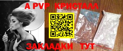 mdma Пушкино