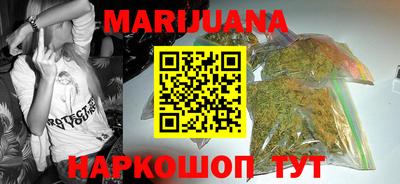 MDMA Абакан