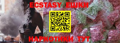 кокаин колумбия Азнакаево