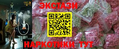 mdma Пушкино