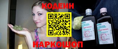 mdma Пушкино