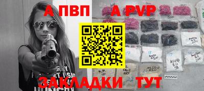 кокаин колумбия Азнакаево