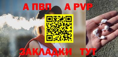 мдма Пыть-Ях