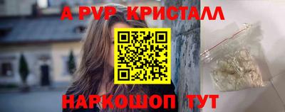 кокаин колумбия Азнакаево