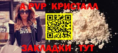 кокаин колумбия Азнакаево
