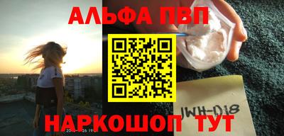 кокаин колумбия Азнакаево