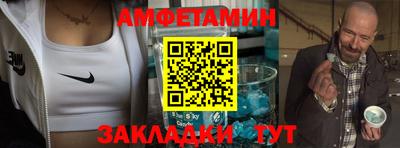 марки lsd Пугачёв