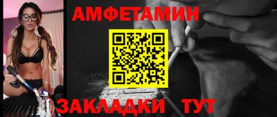 mdma Пушкино