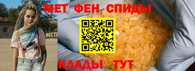 мдма Пыть-Ях