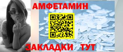 mdma Пушкино
