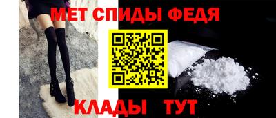MDMA Абакан