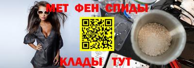 марки lsd Пугачёв