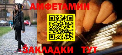 mdma Пушкино