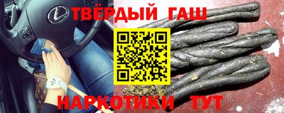mdma Пушкино