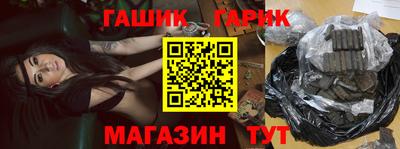 марки lsd Пугачёв