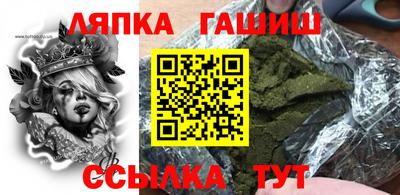 мдма Пыть-Ях