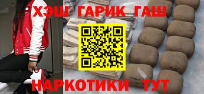 mdma Пушкино