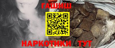 кокаин колумбия Азнакаево