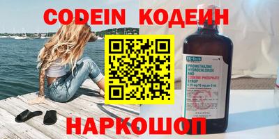 марки lsd Пугачёв