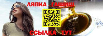 MDMA Абакан