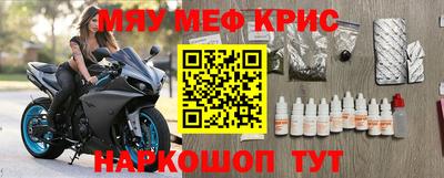 кокаин колумбия Азнакаево