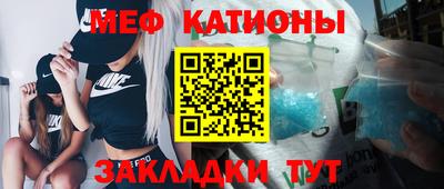 мдма Пыть-Ях