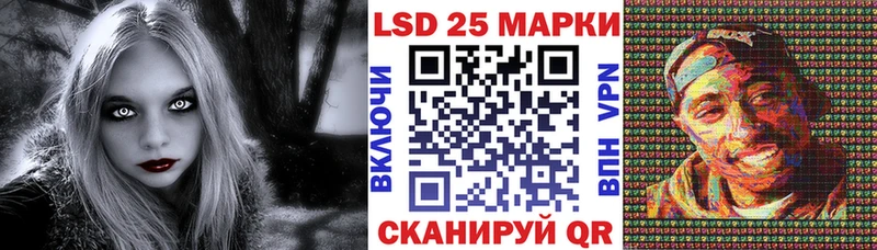 Марки NBOMe 1,8мг  kraken зеркало  Отрадное  где можно купить  